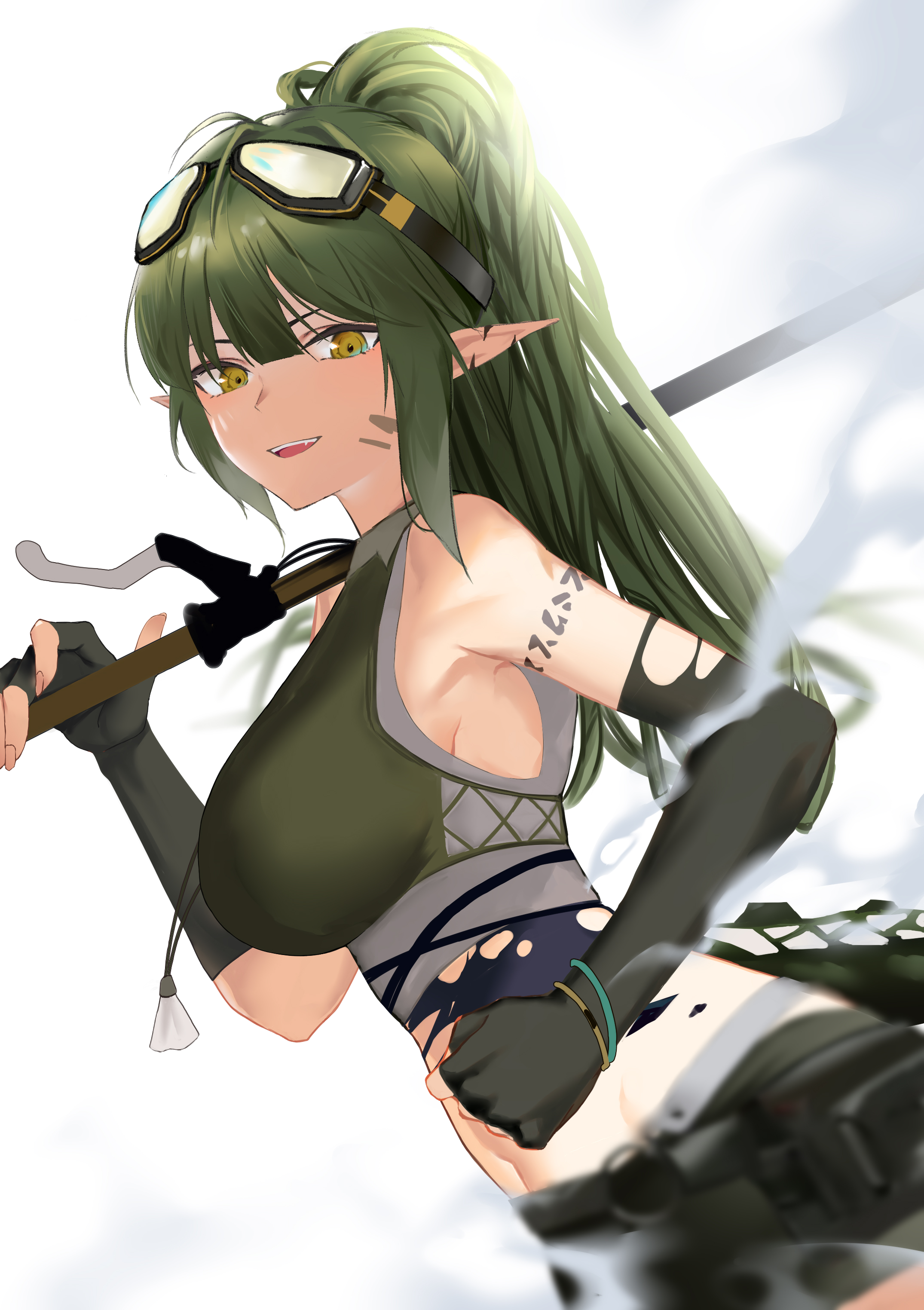 宜家