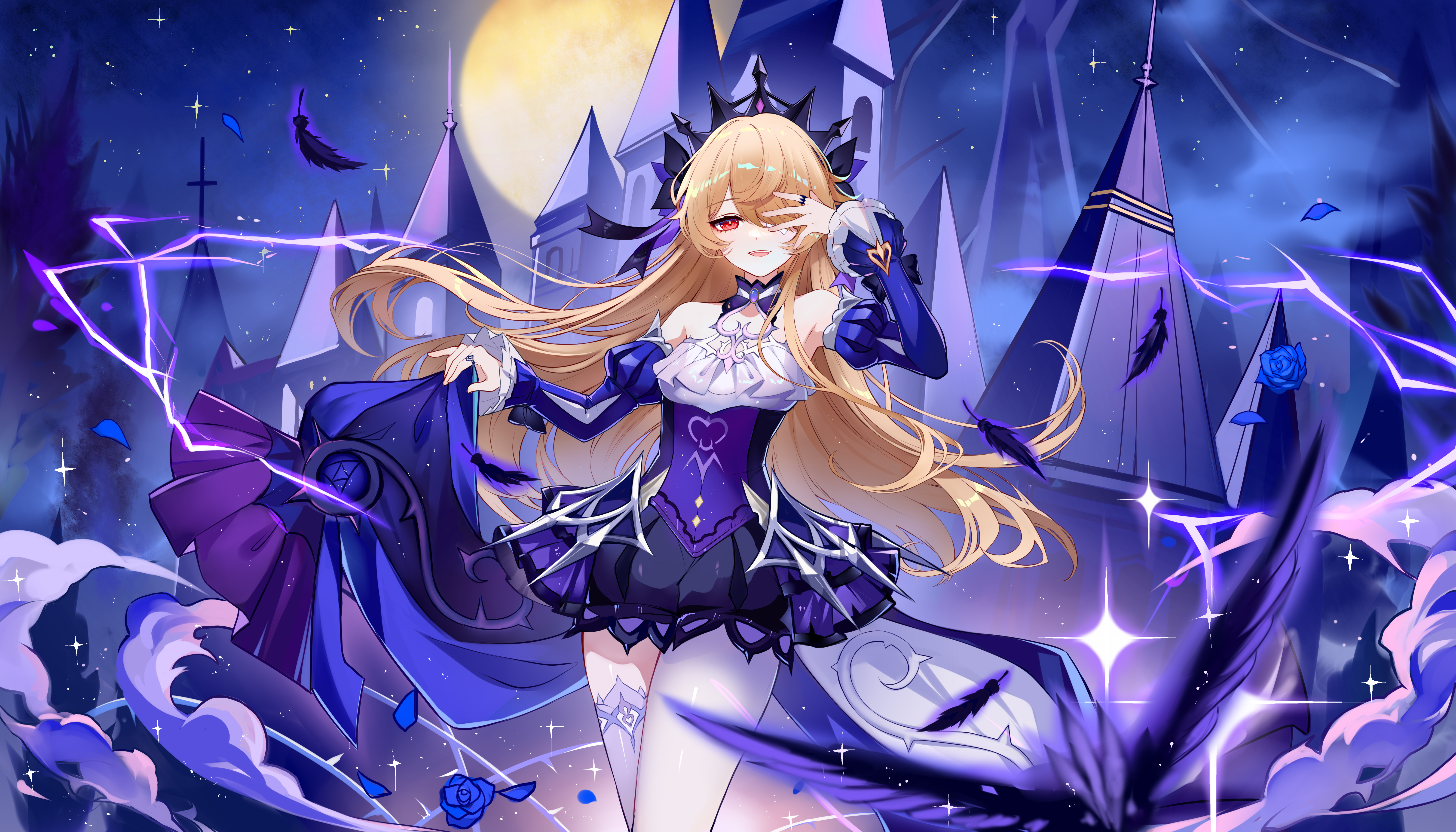 皇女