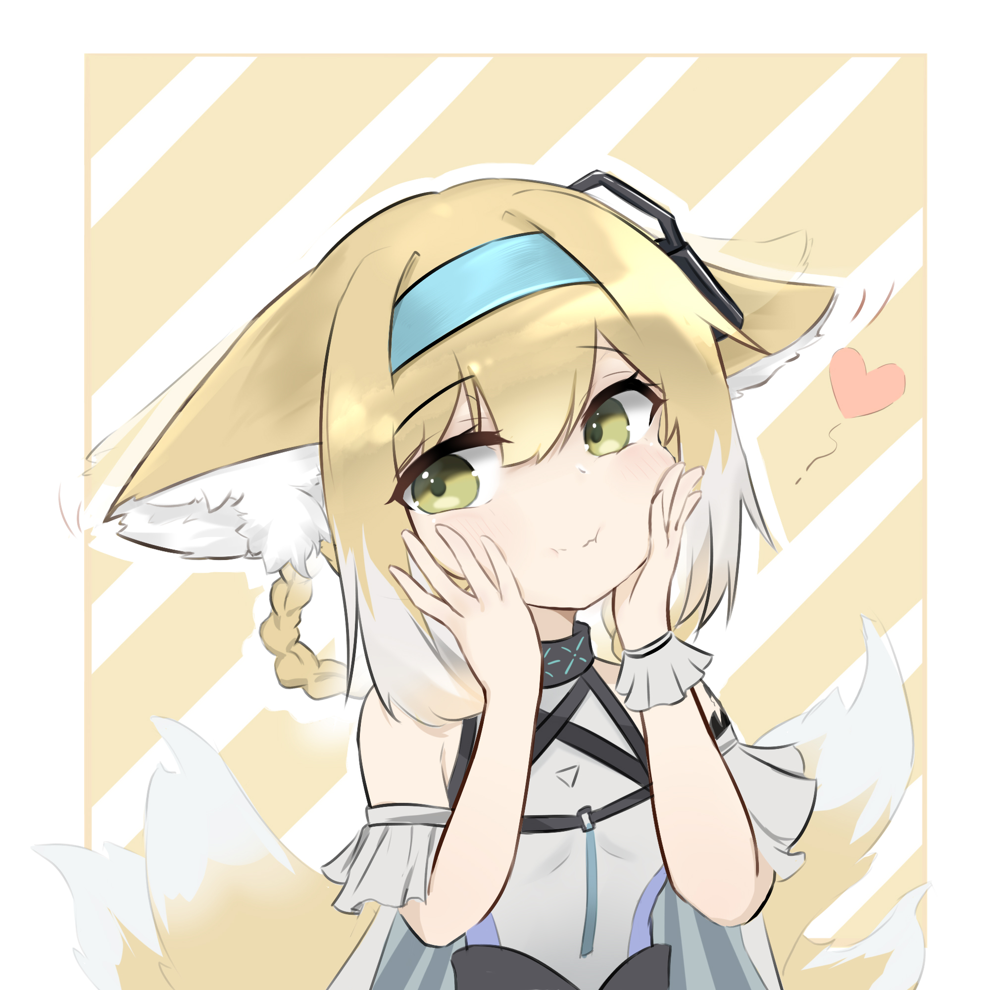 光