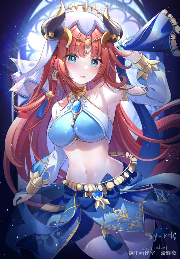 妮露~
