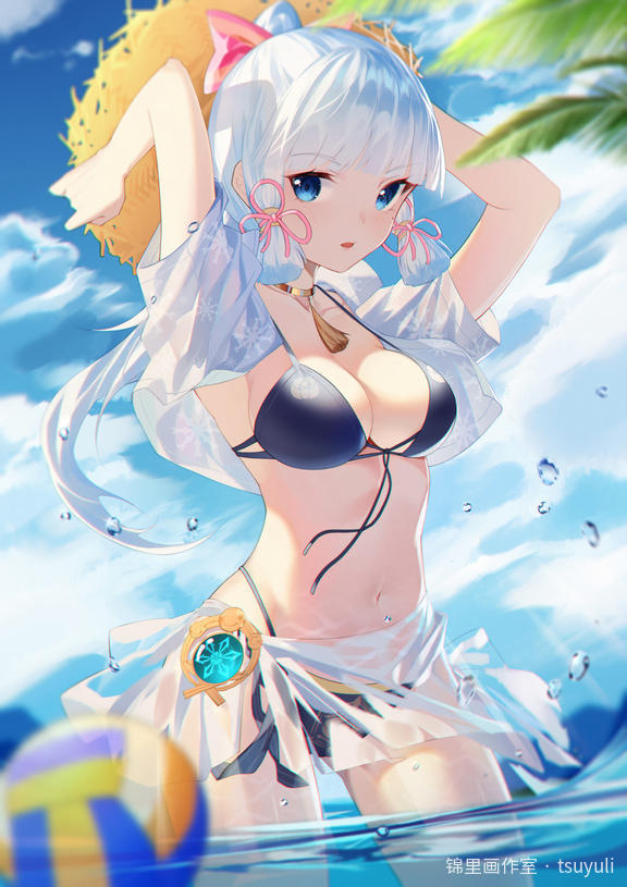 泳装绫华
