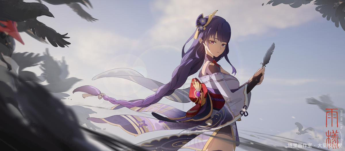 《无想》