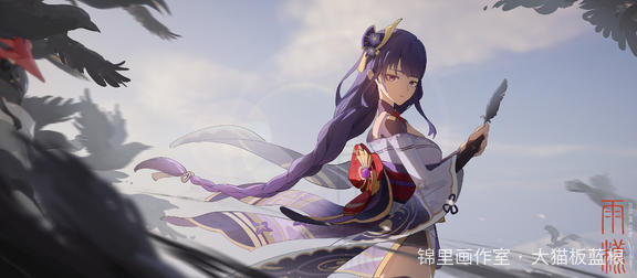 《无想》
