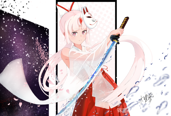 白樱玉姬