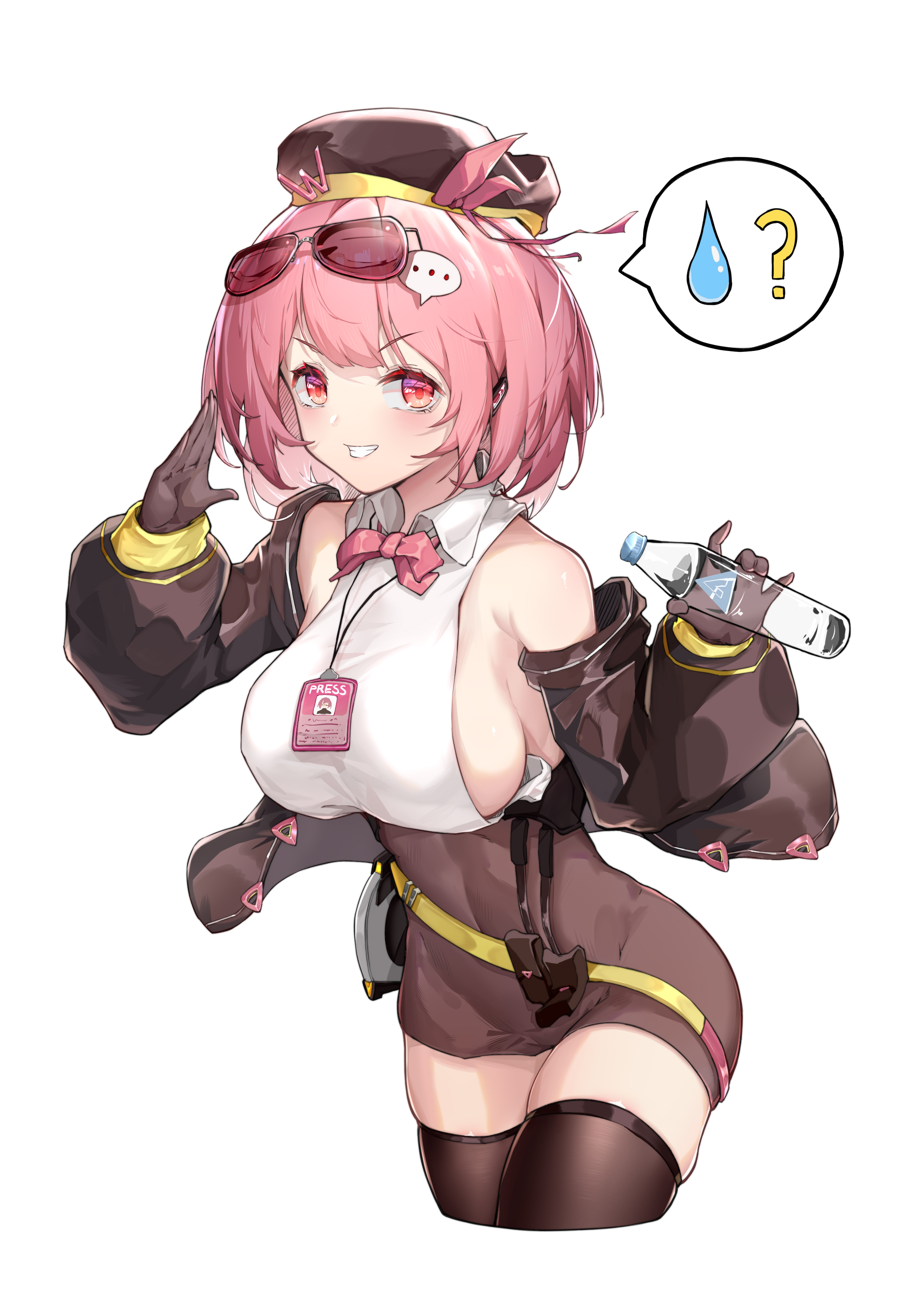 薇洛儿