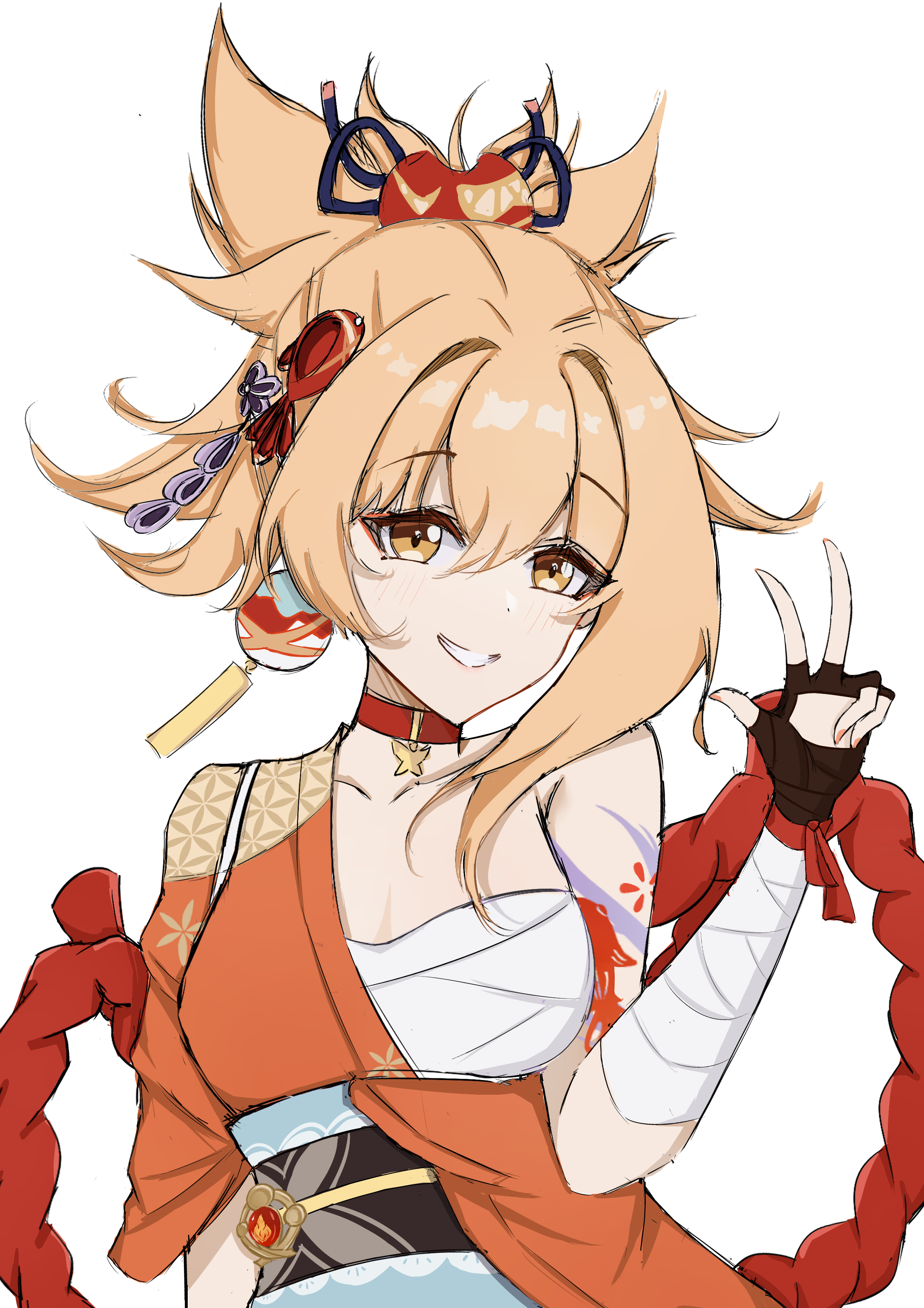 宵宫
