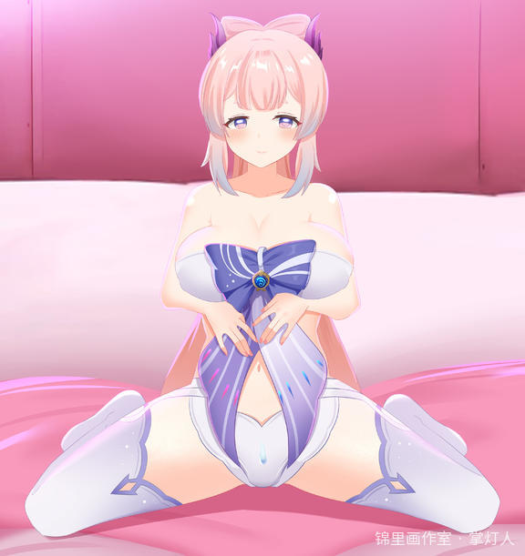 心海