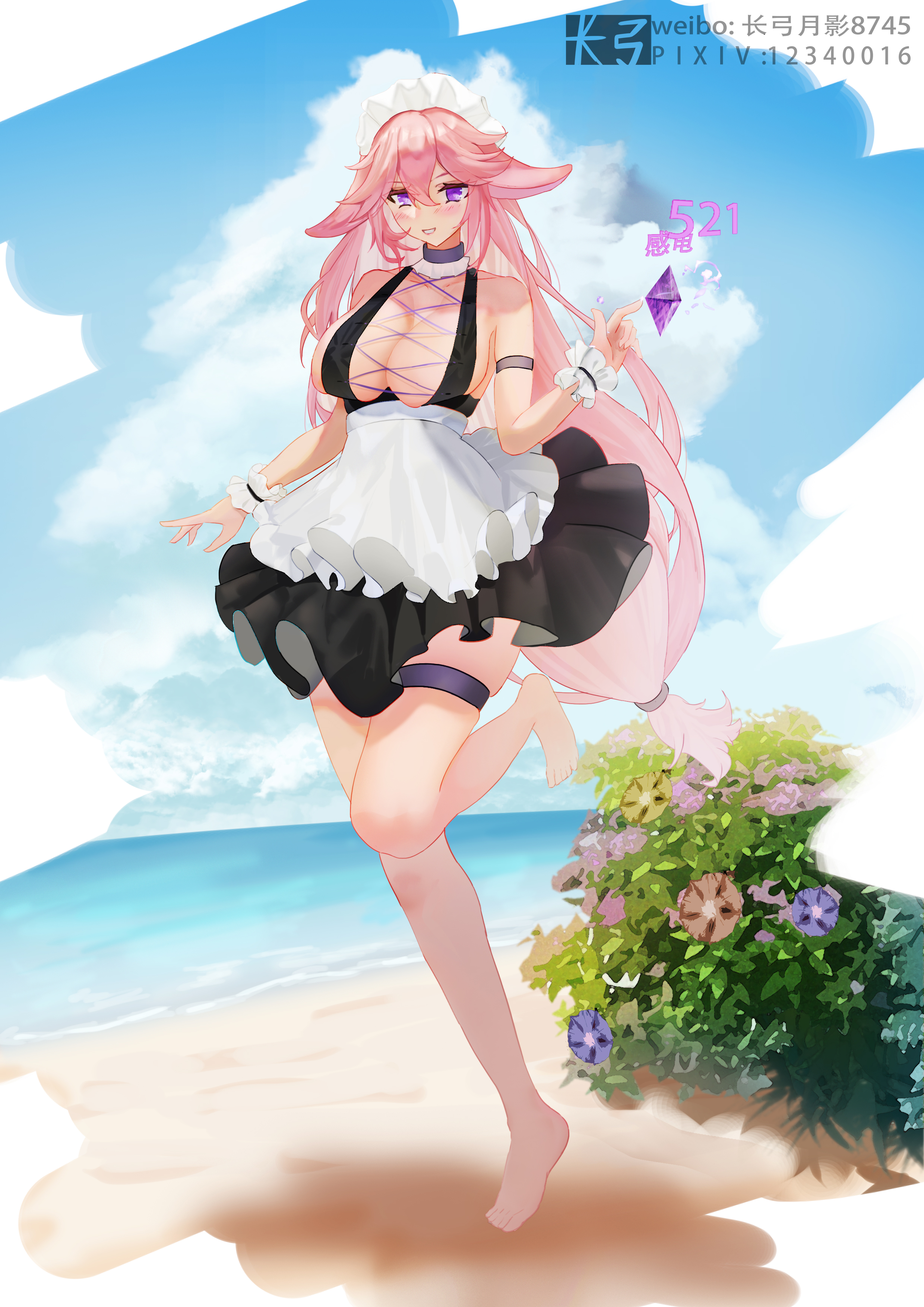 八重神子