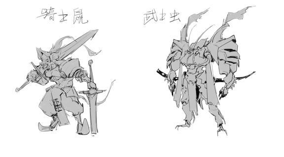 双剑佣兵和虫族大将
