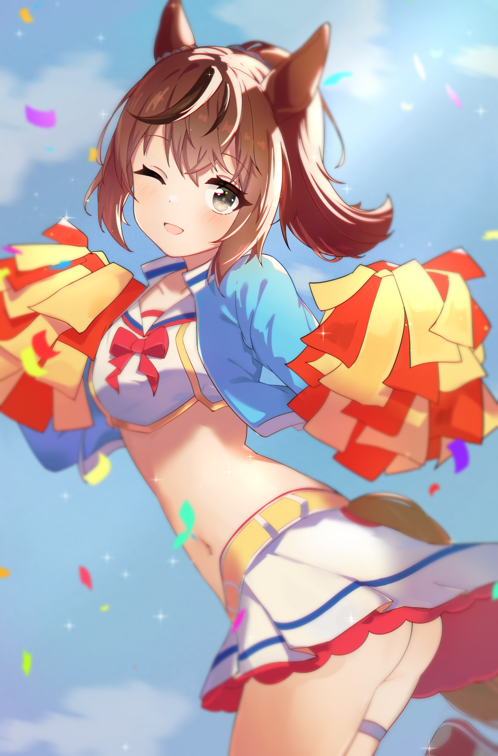 内恰！