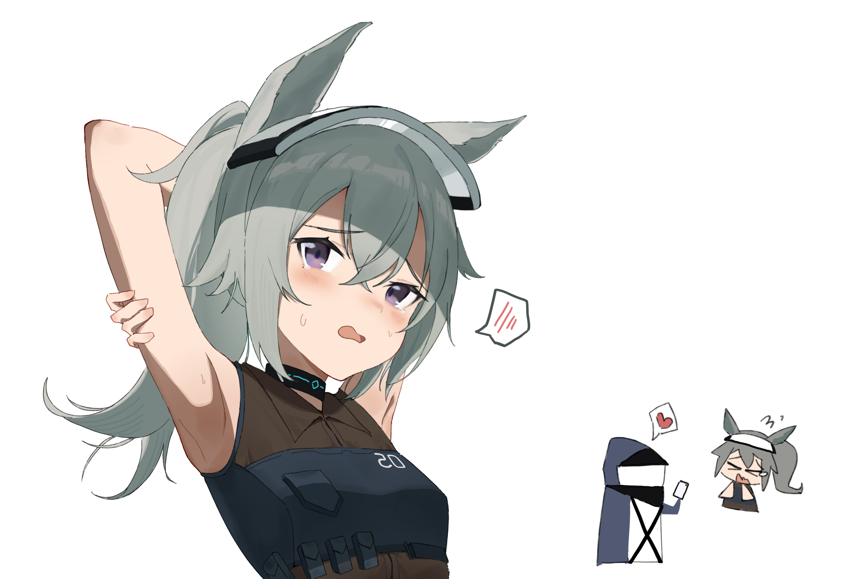 格拉尼