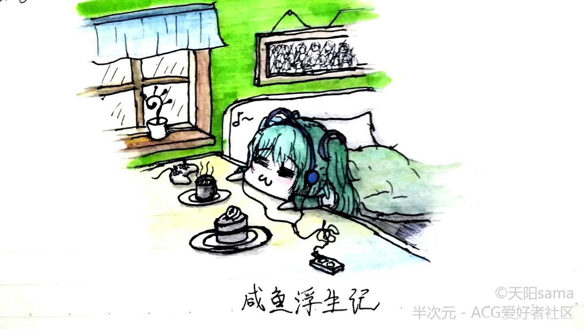 万華灯