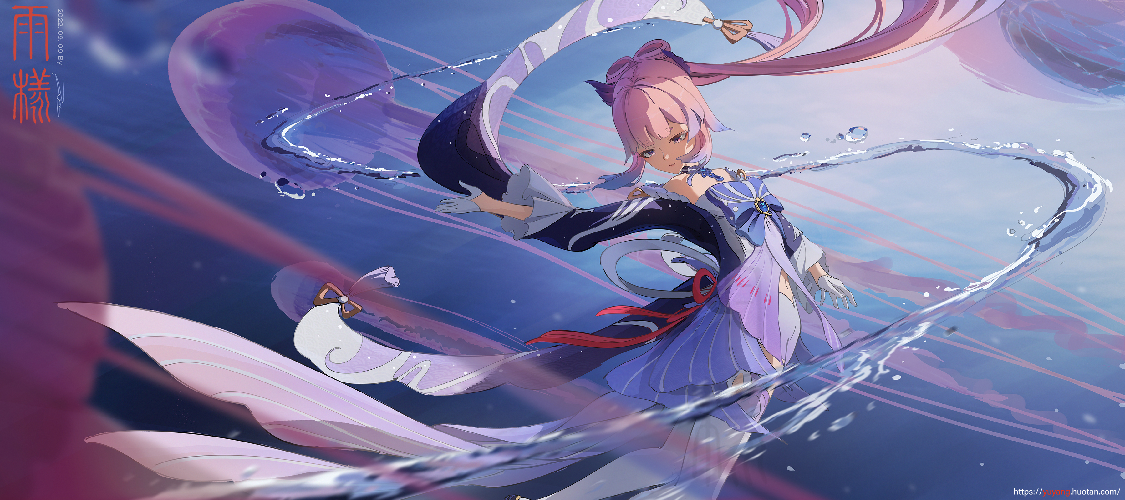 《心海》