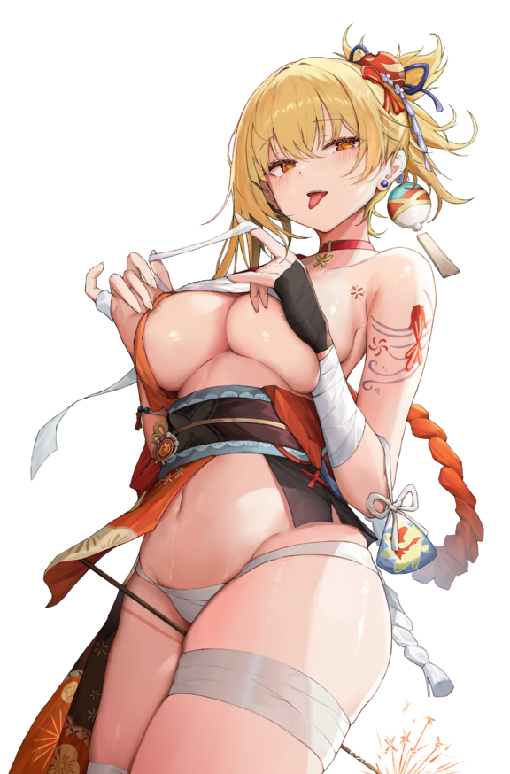 宵宫