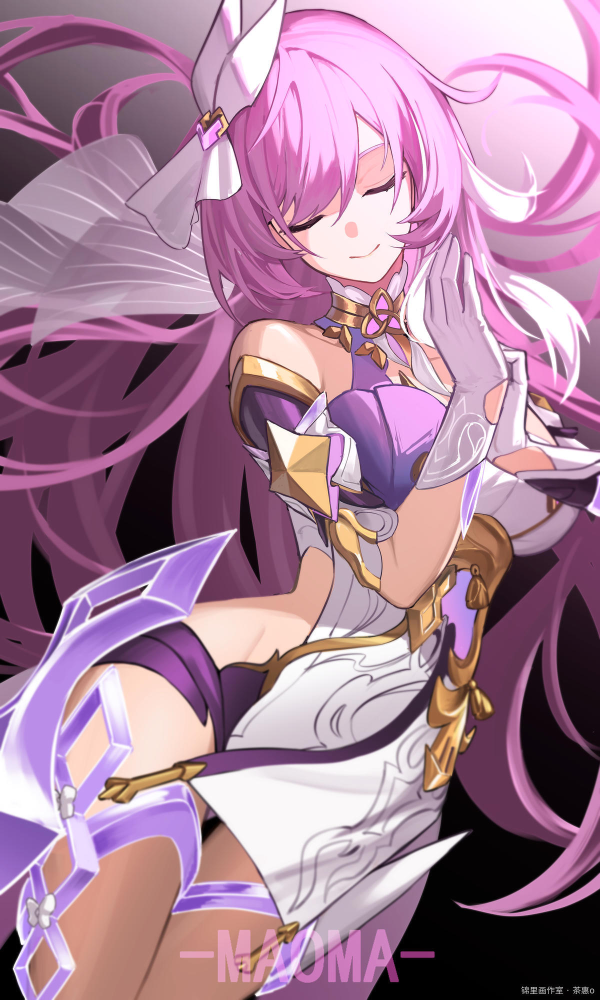 爱莉希雅