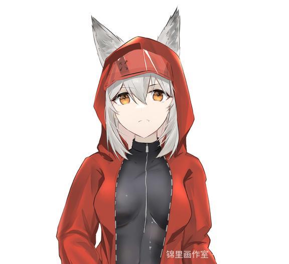 红
