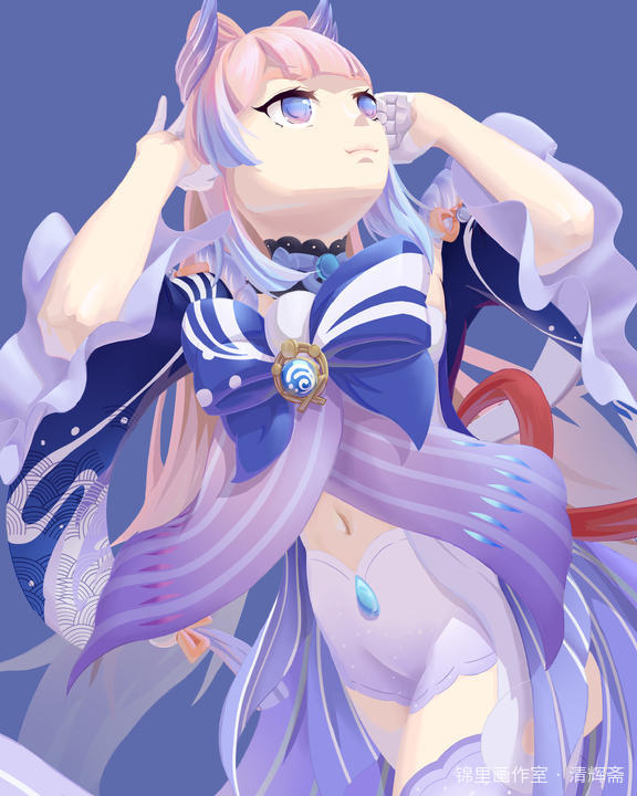 心海