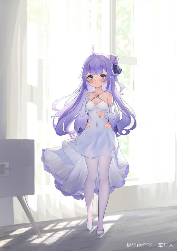 独角兽妹妹