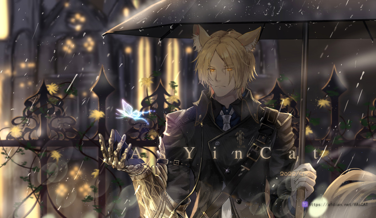 明日方舟—玛恩纳
