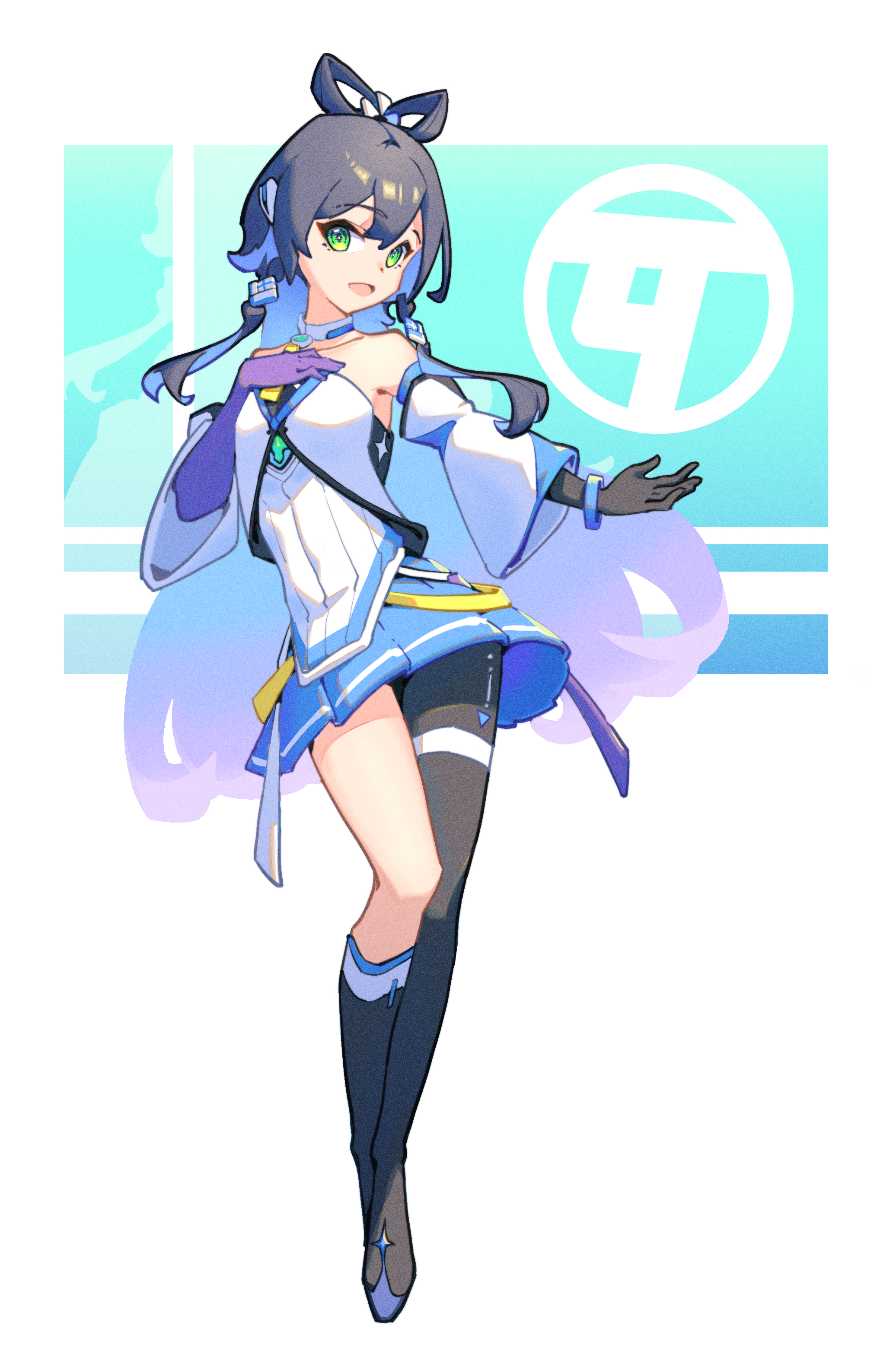 天依
