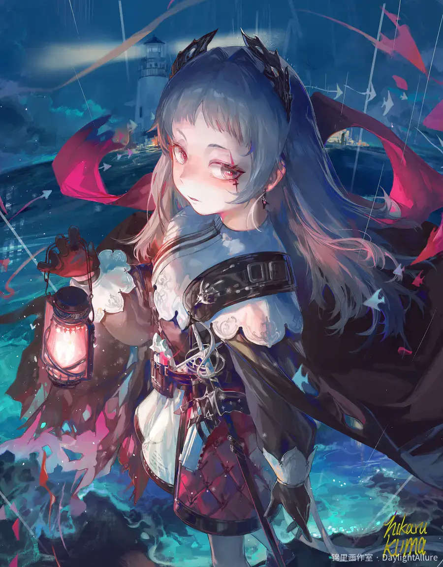 审判