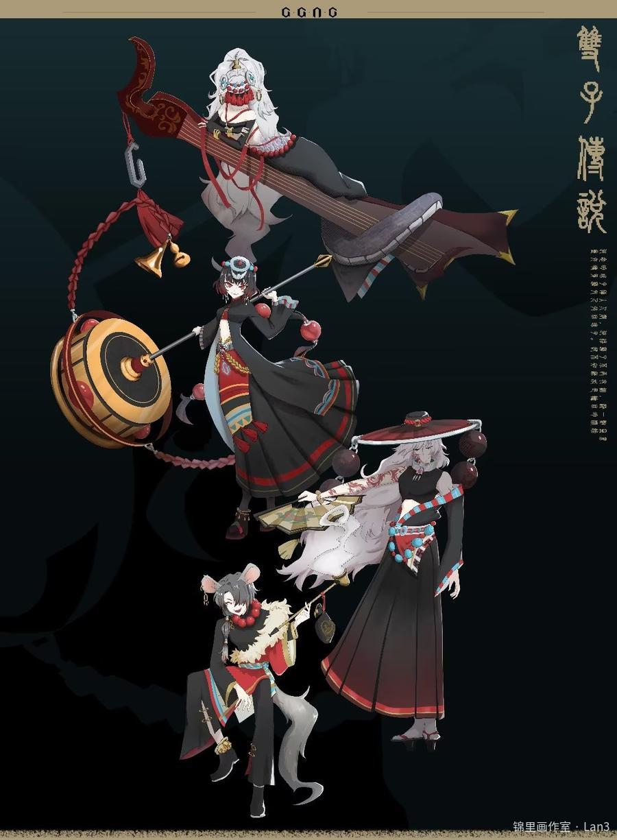 系列oc图片插画壁纸画作