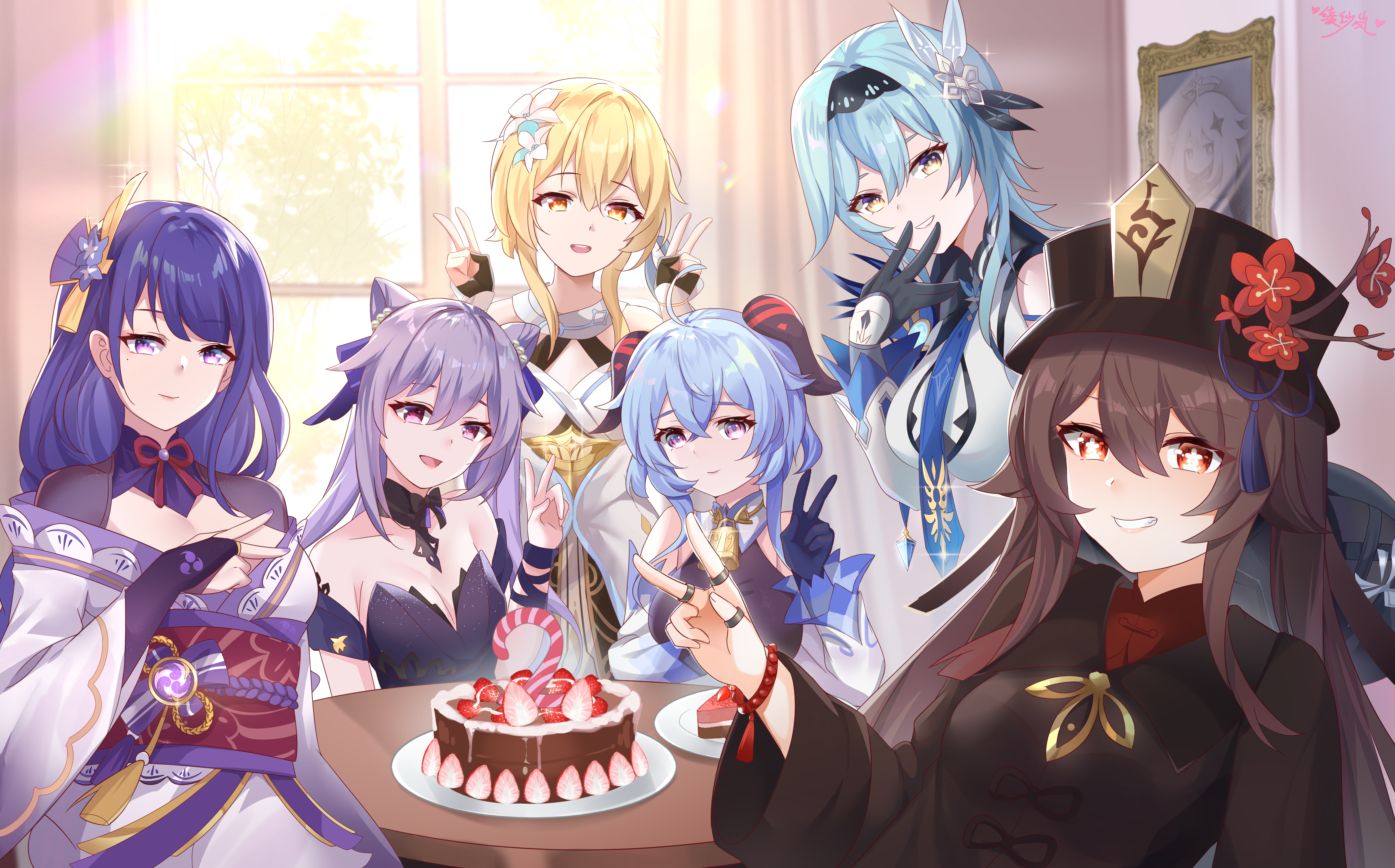 2周年快乐