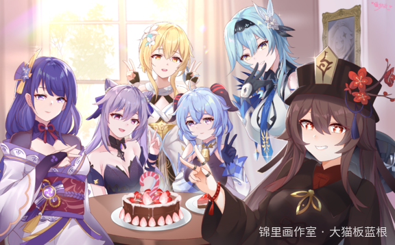 2周年快乐
