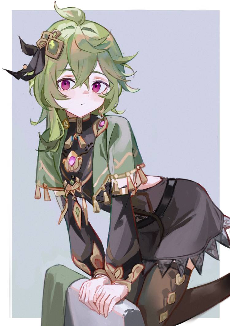 柯莱