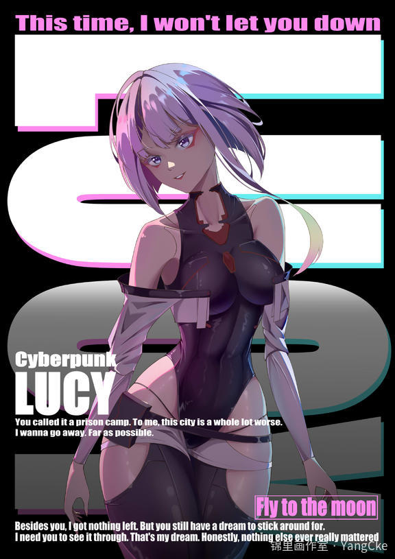 Lucy