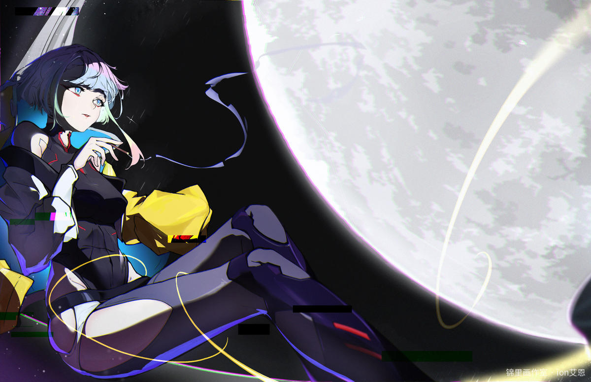 Let’s soar to the moon