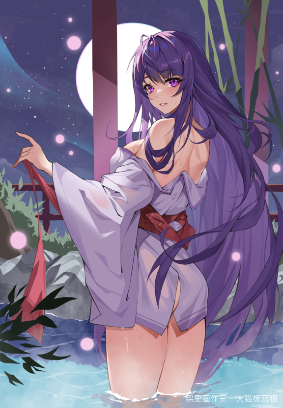 雷神