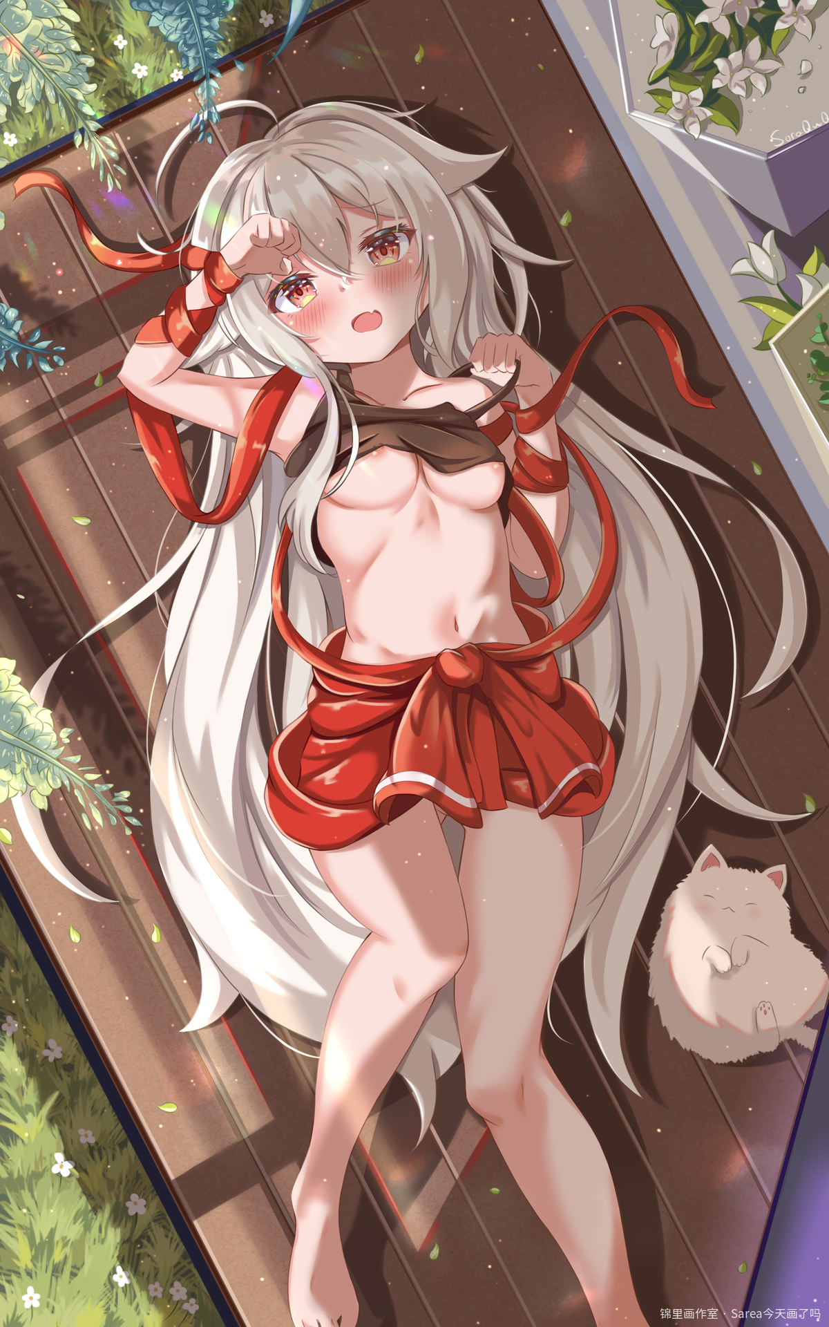 urara千矢酱