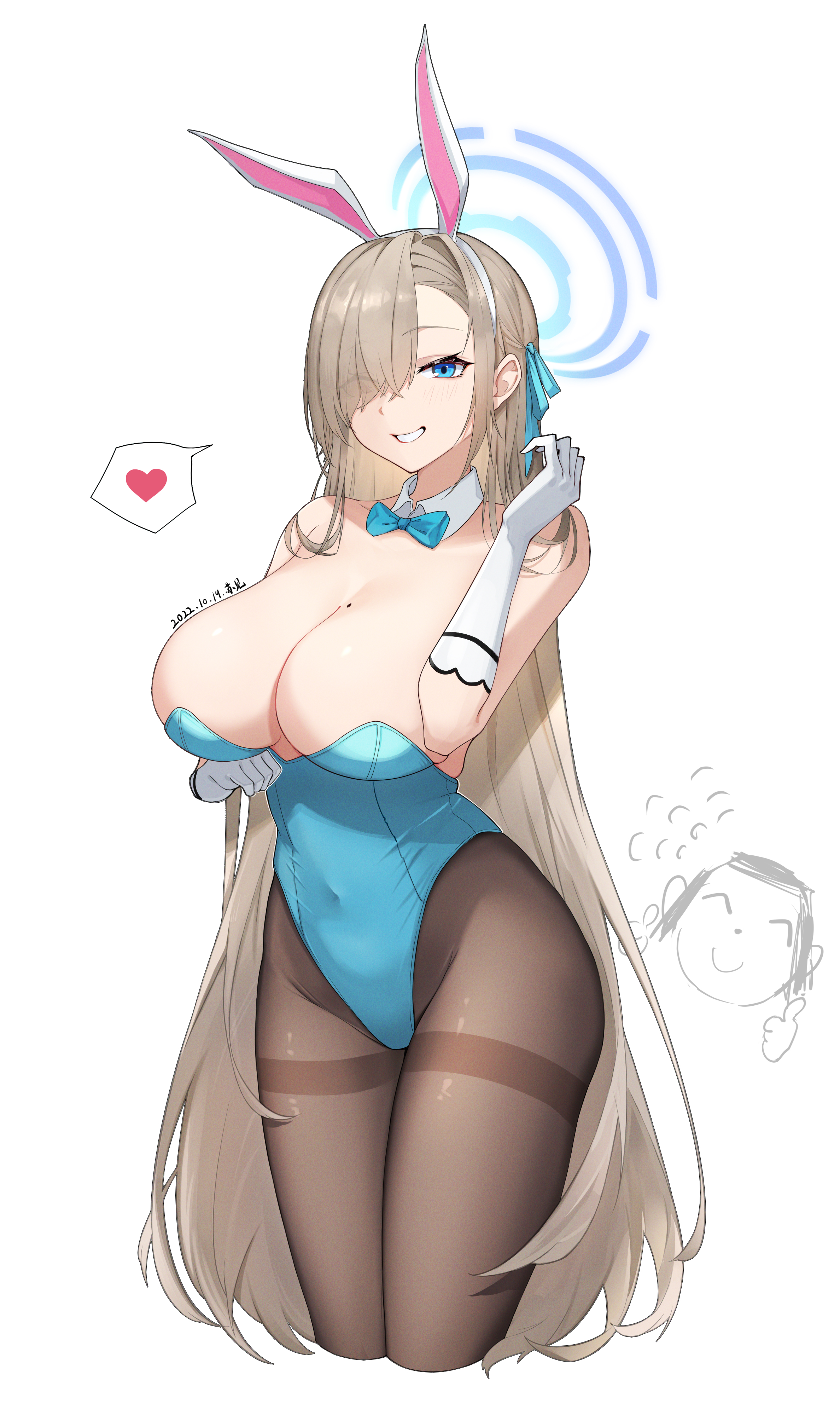 明日奈