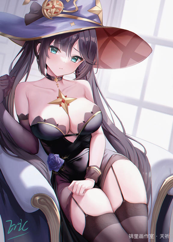 莫娜