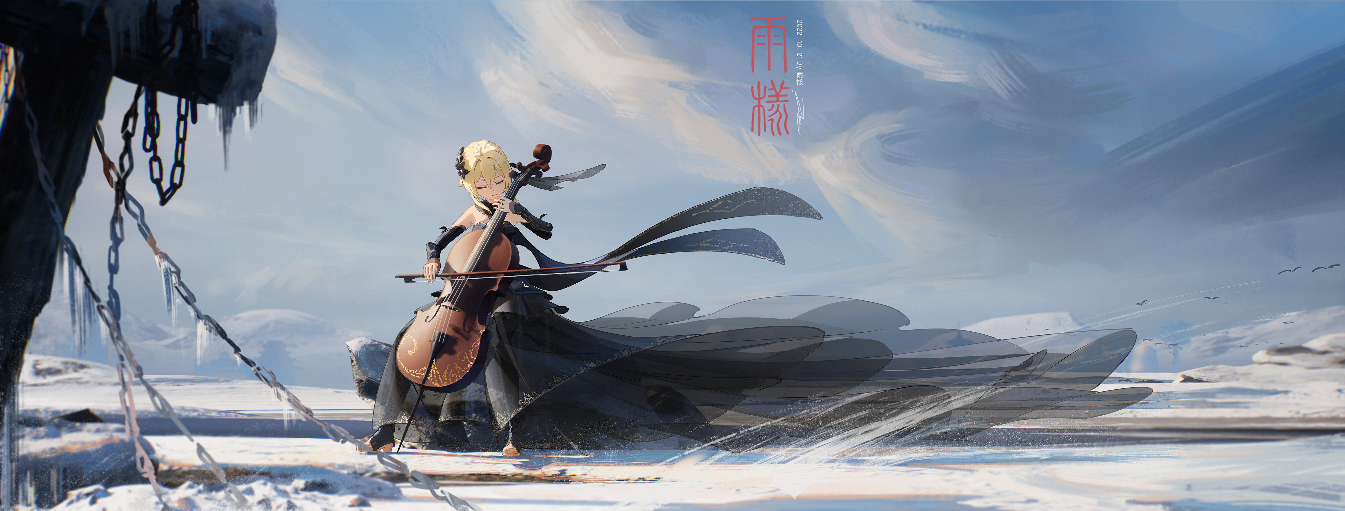 暗黑荧
