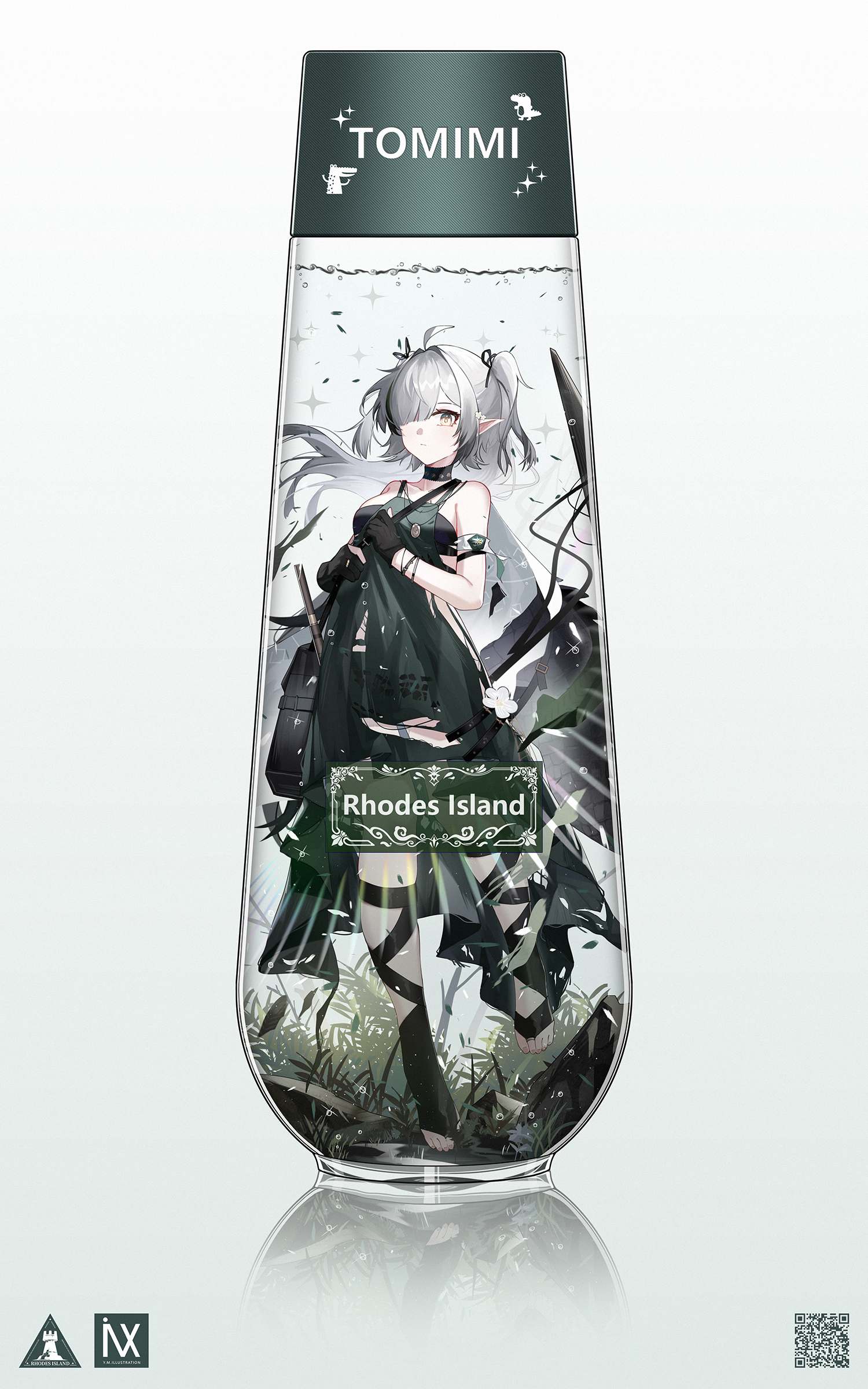 明日方舟