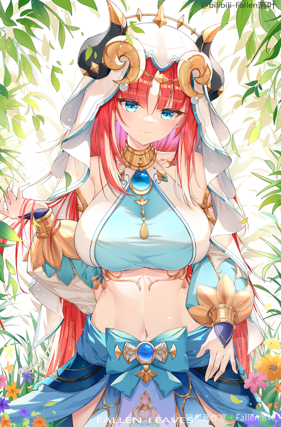 妮露