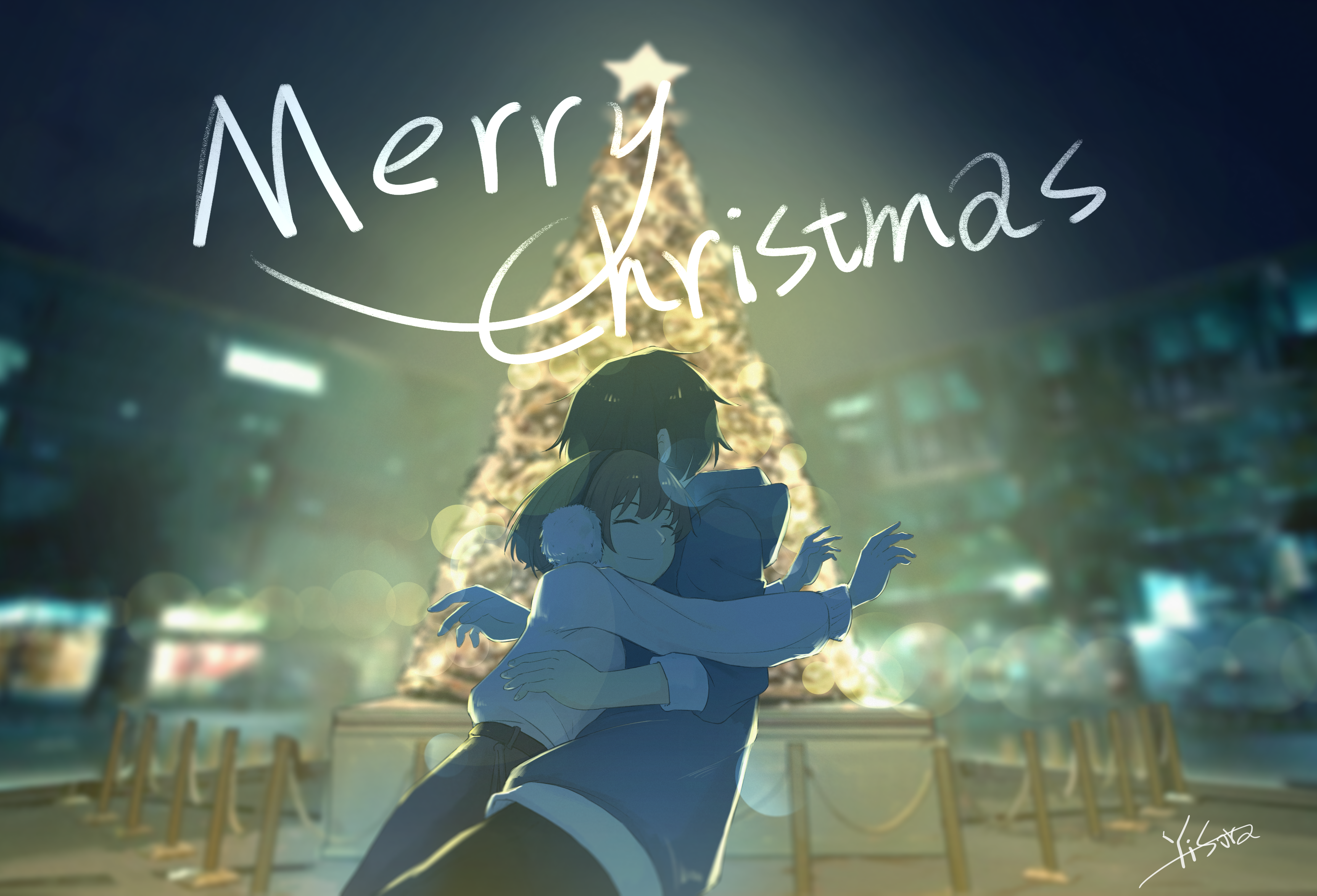 -Merry Christmas-