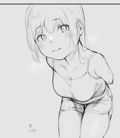 狠狠地摸了