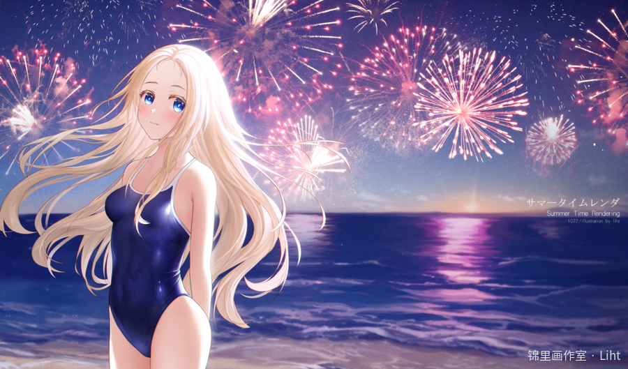 夏日重现图片插画壁纸画作