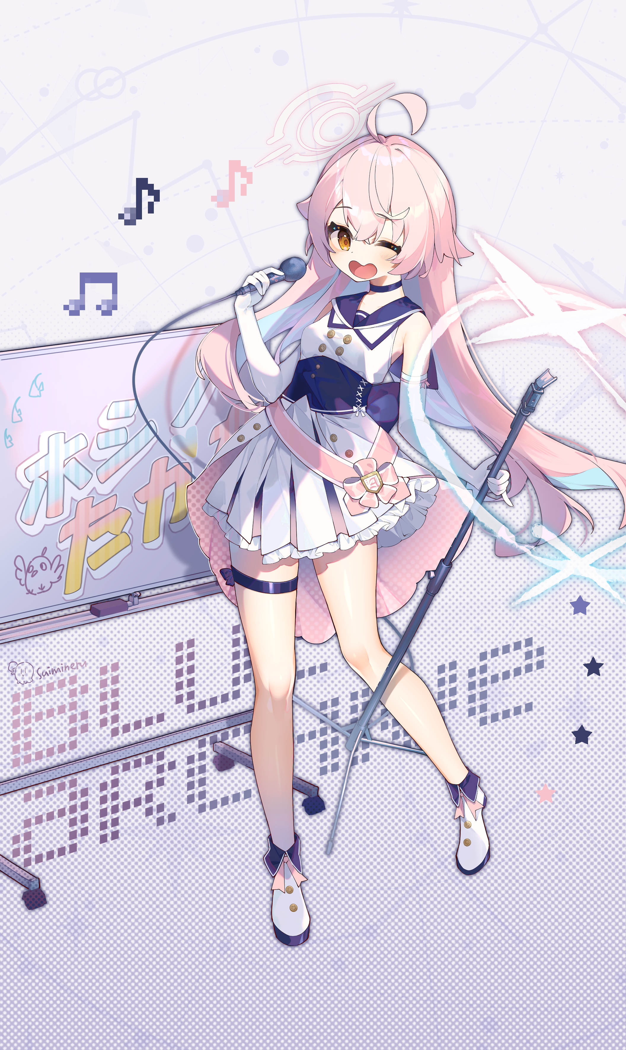 🌟