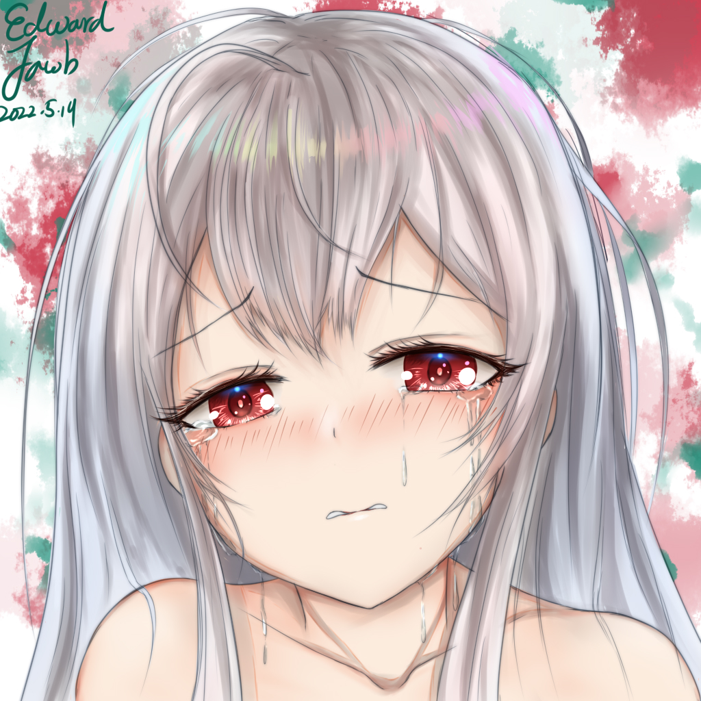 斯卡蒂