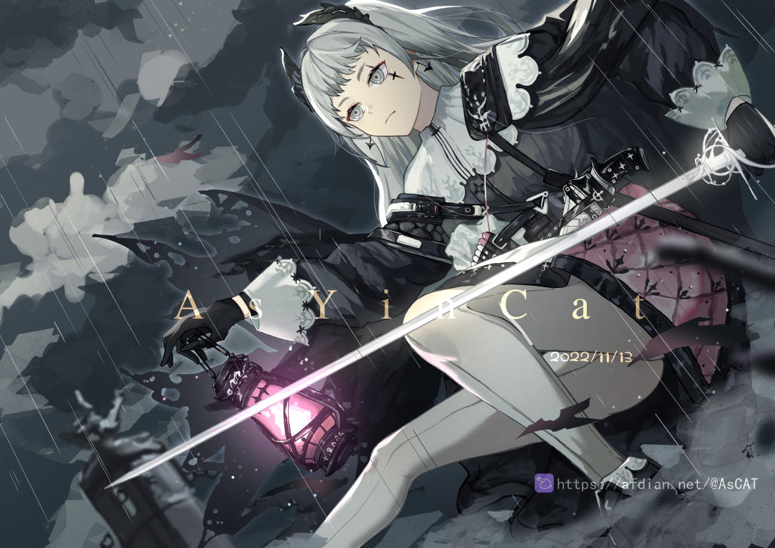 明日方舟—艾丽妮