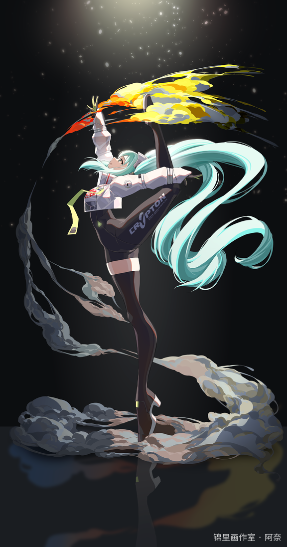 赛车初音2022