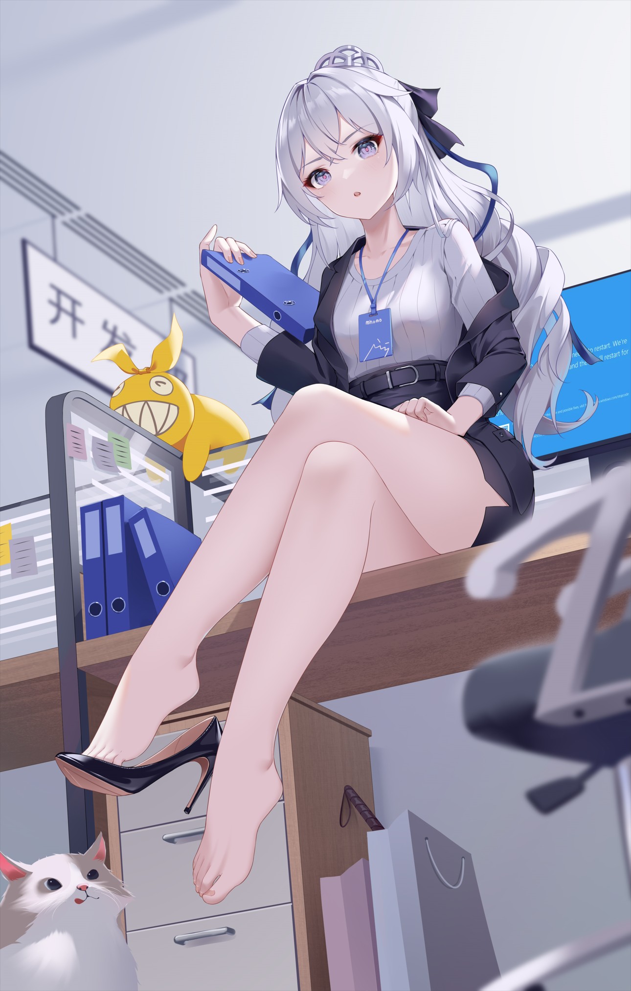鸭鸭