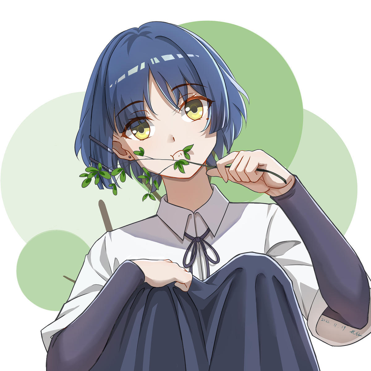 饿
