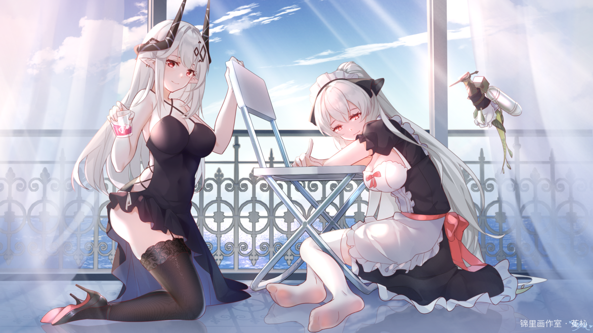 泥岩&温蒂