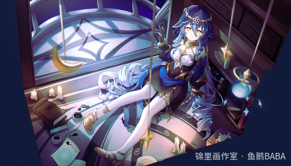 莱依拉（附PSD）