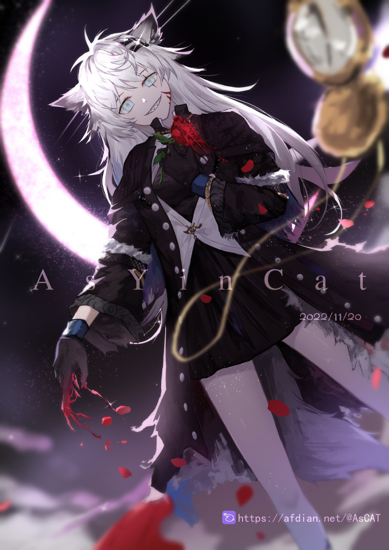 明日方舟—拉普兰德